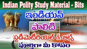  Indian Polity in Telugu