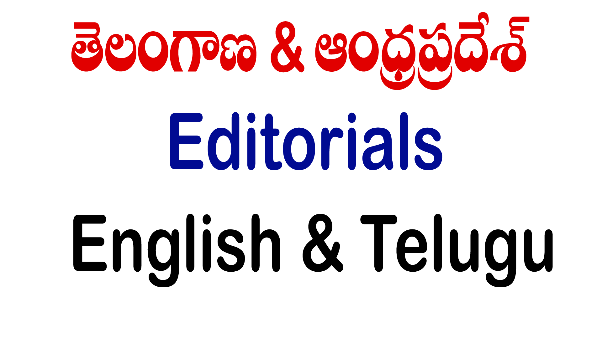 Editorials 2020 Monthly