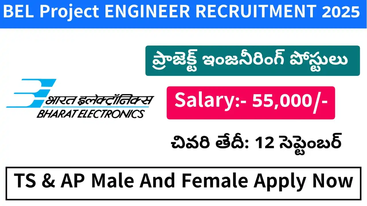 BEL Project Engineer Recruitment 2025 for 20 Posts in Bangalore – Government Engineering Jobs