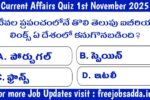 Daily Current Affairs Quiz November 1 2025